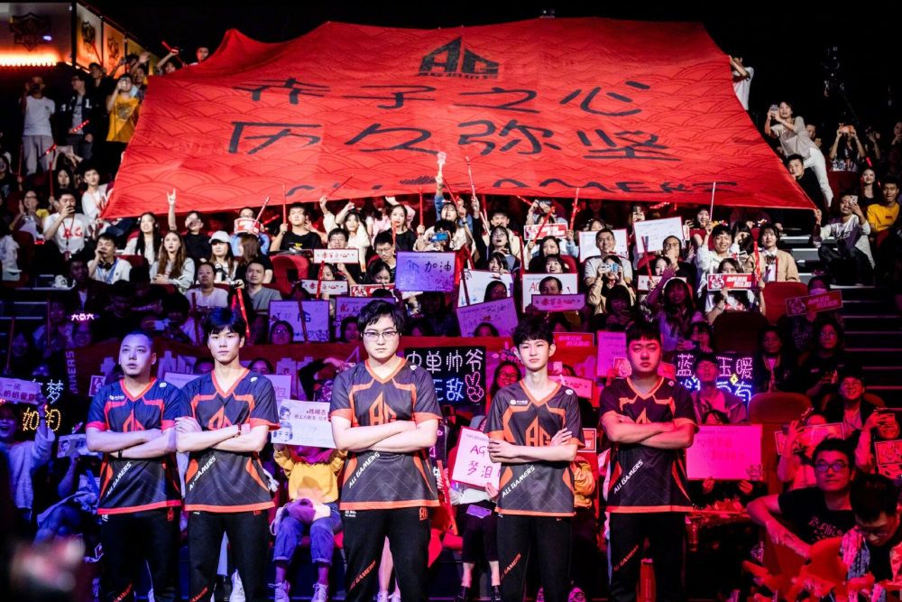 中国