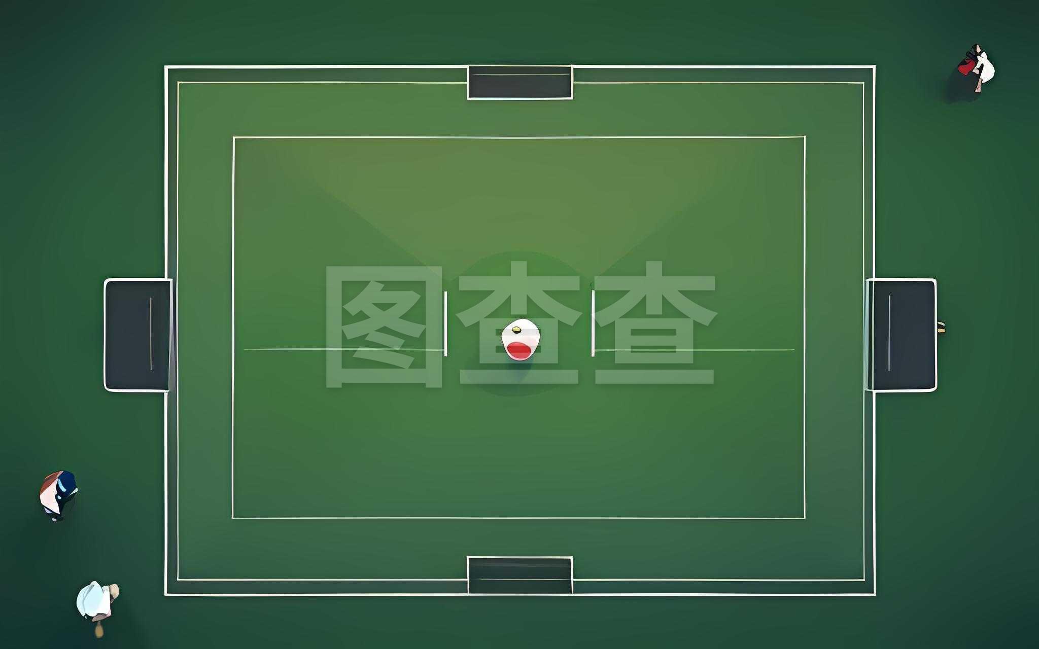 这位