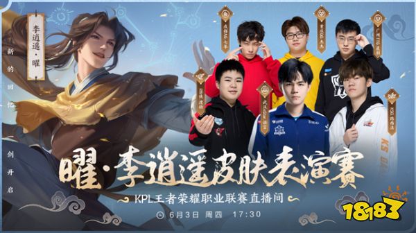 多中国球员