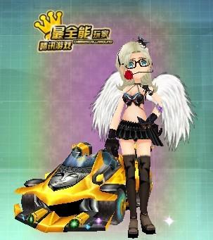 湾区的发展 湾区的发展