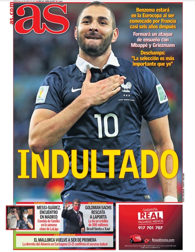 扶持方式 扶持方式