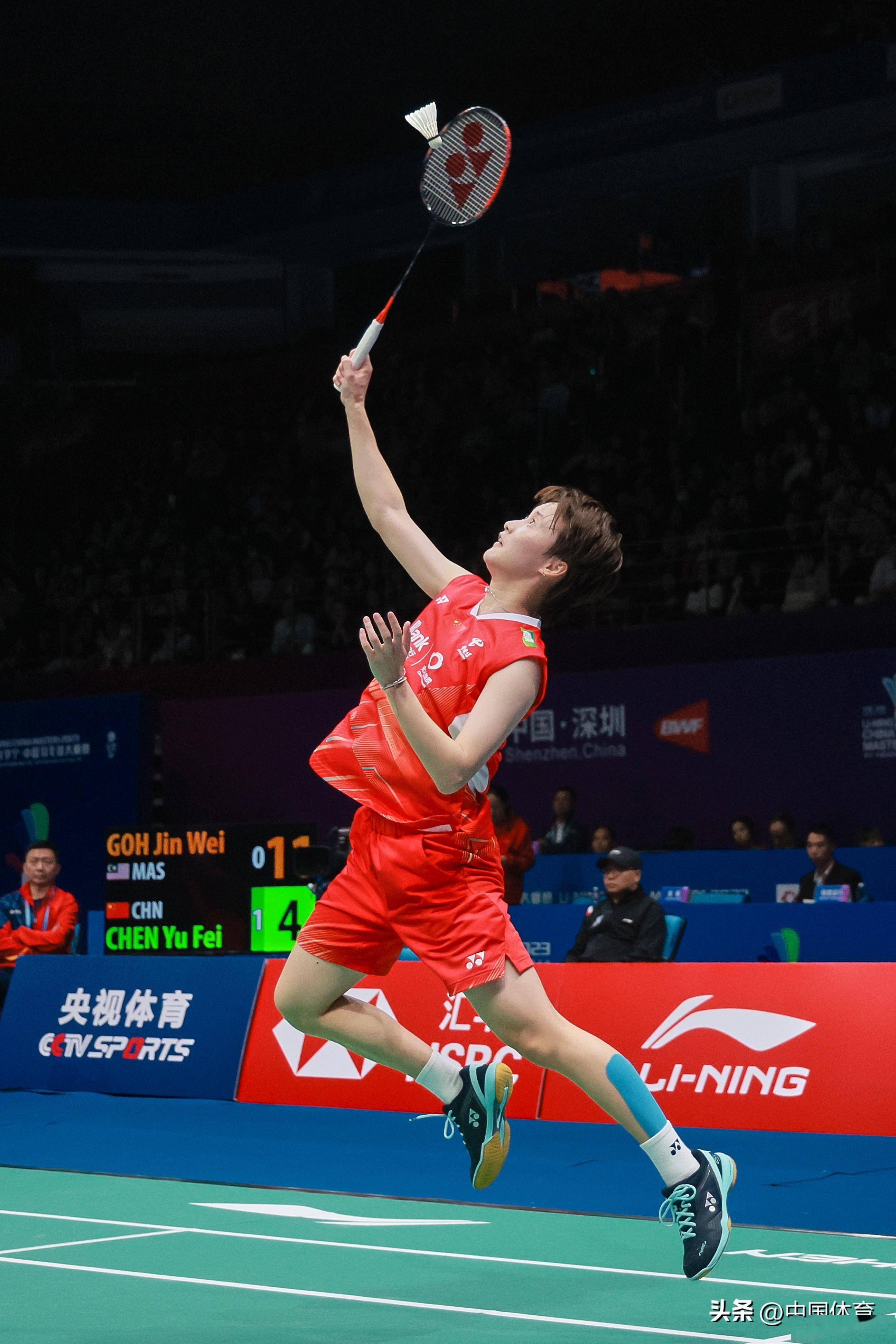 赛日激战正 赛日激战正