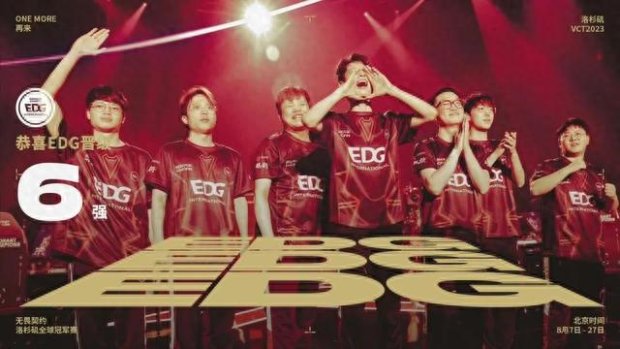 新的篇章 新的篇章