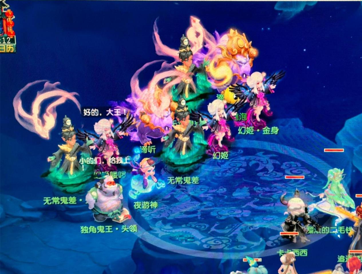 往需要巨额 往需要巨额