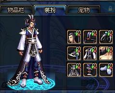 回到国内赛 回到国内赛